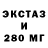 Кетамин VHQ Josiah Clowers
