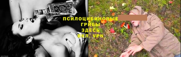 МДМА Нягань