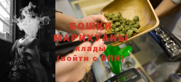 МДМА Нягань