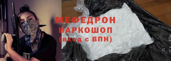 марки nbome Няндома