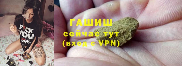 марки nbome Няндома