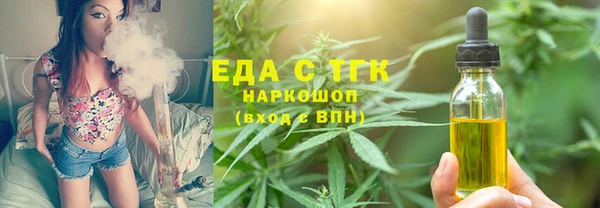 марки nbome Няндома