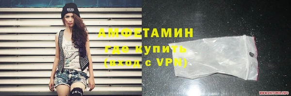 МДМА Нягань