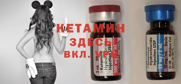 марки nbome Няндома