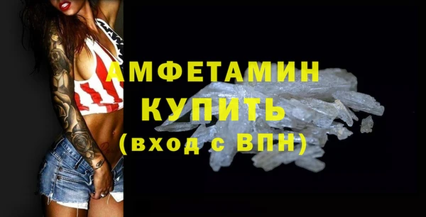 марки nbome Няндома