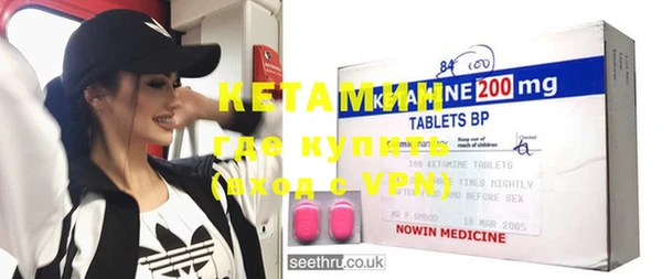 марки nbome Няндома