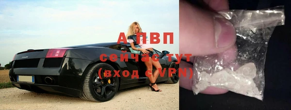 МДМА Нягань