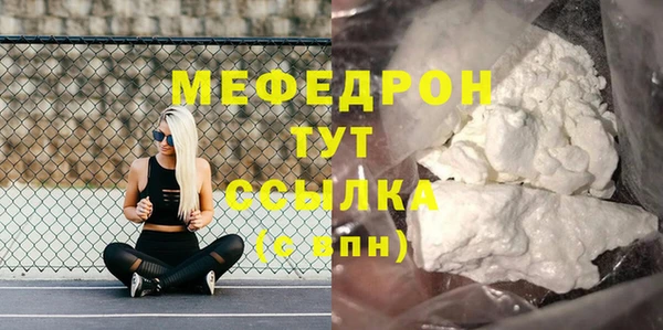 марки nbome Няндома