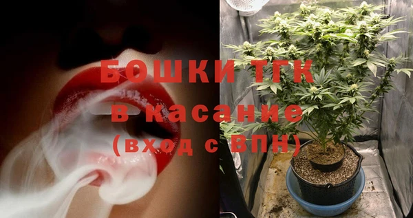 марки nbome Няндома