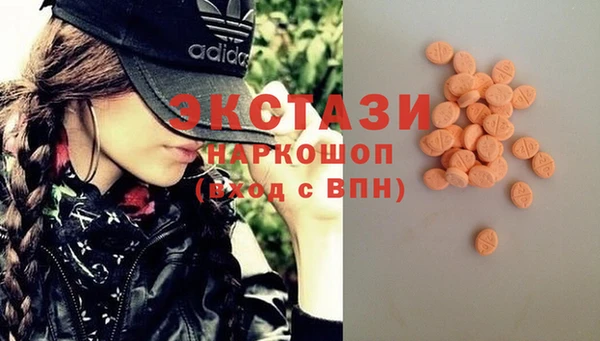 марки nbome Няндома