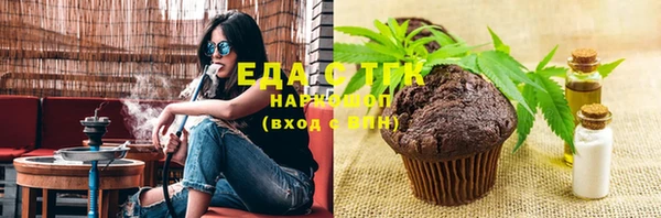 марки nbome Няндома