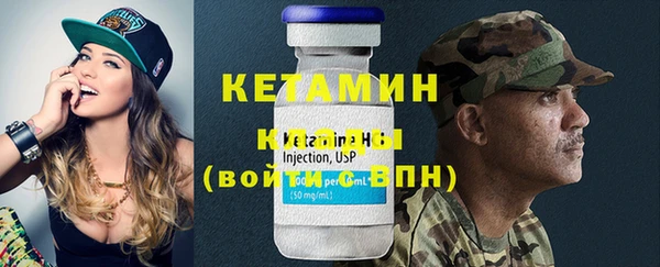 марки nbome Няндома