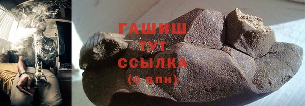 марки nbome Няндома