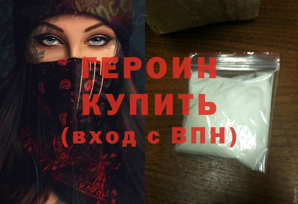 МДМА Нягань