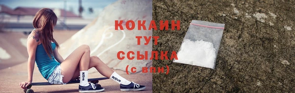 марки nbome Няндома