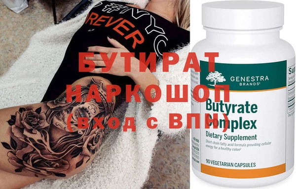 марки nbome Няндома