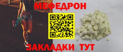 шишки Рязань