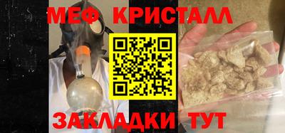 шишки Рязань