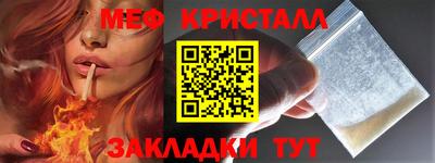 шишки Рязань