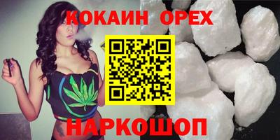 ALPHA PVP Рузаевка