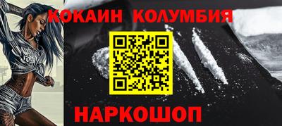 ALPHA PVP Рузаевка