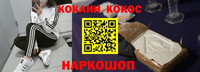 ALPHA PVP Рыбинск