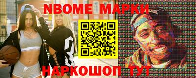 шишки Рязань