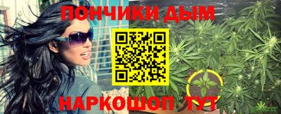 шишки Рязань