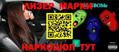 шишки Рязань