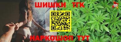 ALPHA PVP Рыбинск