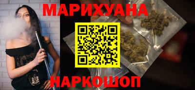 шишки Рязань