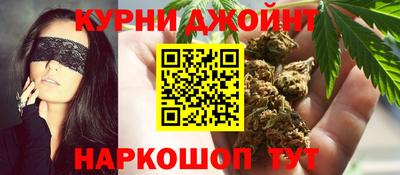 ALPHA PVP Рузаевка