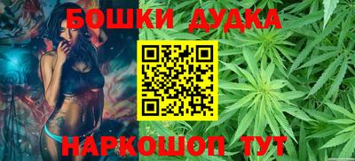 шишки Рязань