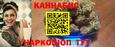 ALPHA PVP Рыбинск