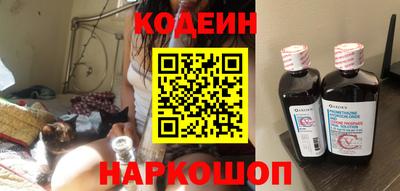 шишки Рязань