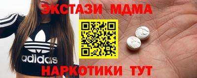 шишки Рязань