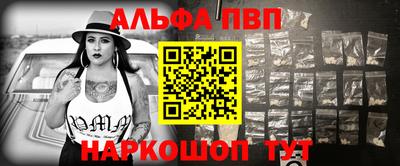 круглые Севастополь