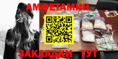 шишки Рязань