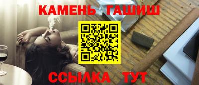 шишки Рязань