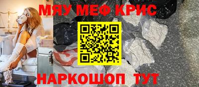 шишки Рязань