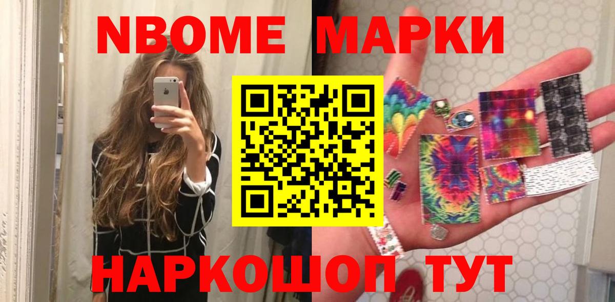 ЛСД экстази ecstasy  LSD-25 экстази кислота  LSD-25 экстази  Торжок  Вход с VPN 